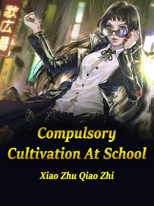 Compulsory Cultivation At School